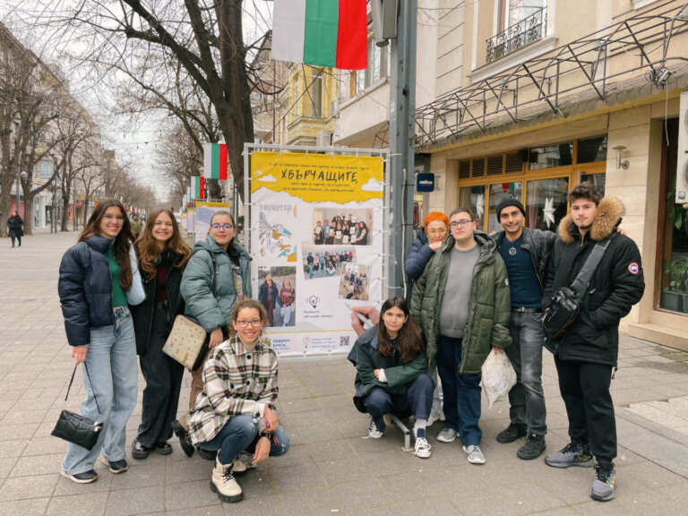 Представяне на новия брой на младежко списание „За хвърчащите хора”