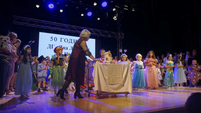 ДГ „Яна Лъскова“ – Несебър  днес отбеляза своя 50 – годишен юбилей