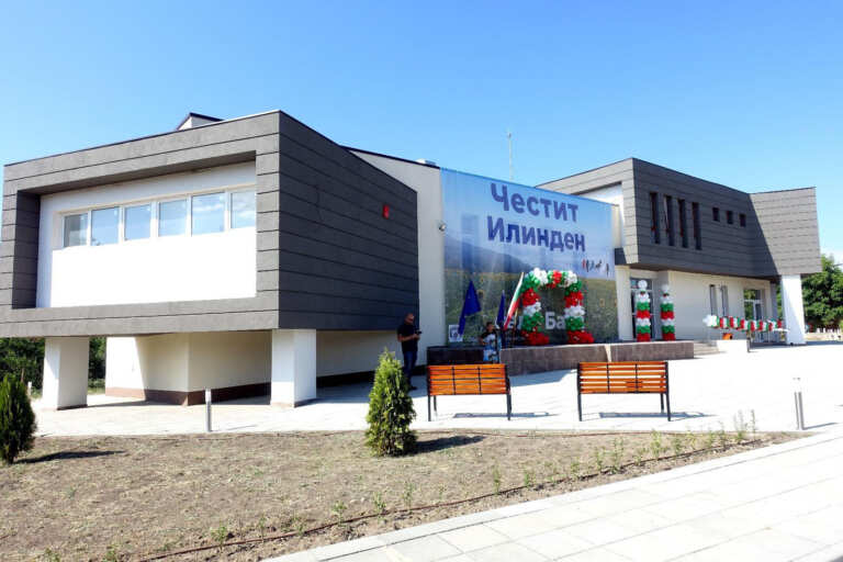 Кметът на Несебър откри нова многофункционална сграда в с. Баня /снимки/