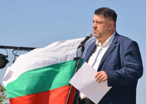 БСП остров Св Анастасия