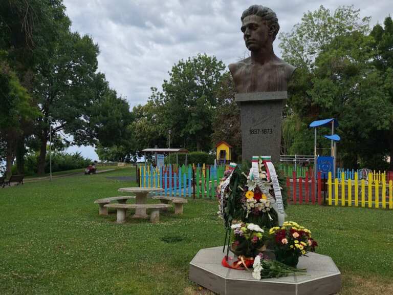 Несебър почете днес 188 години от рождението на Апостола на свободата