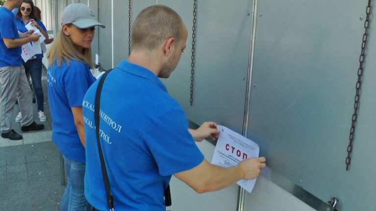 НАП откри десетки нарушения по Черноморието