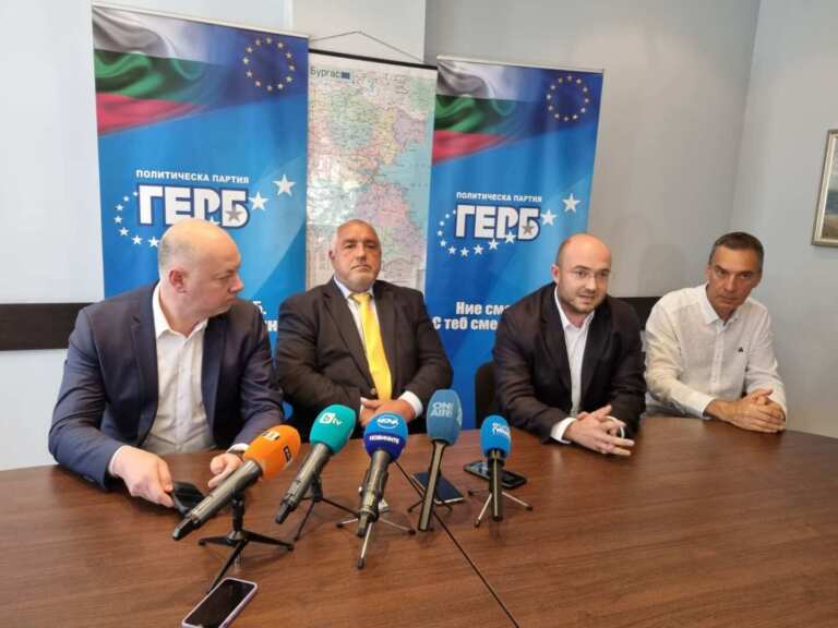 Бойко Борисов в Бургас: Или закриваме КПК, или губим 5 милиарда евро