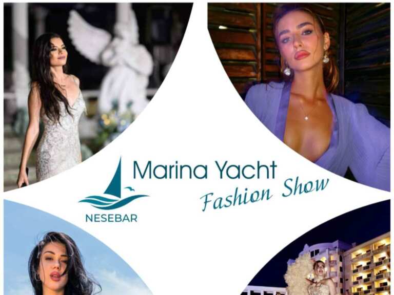 Мис България 2023 ще закрие MARINA YACHT FASHION SHOW с блясък и класа /снимки/