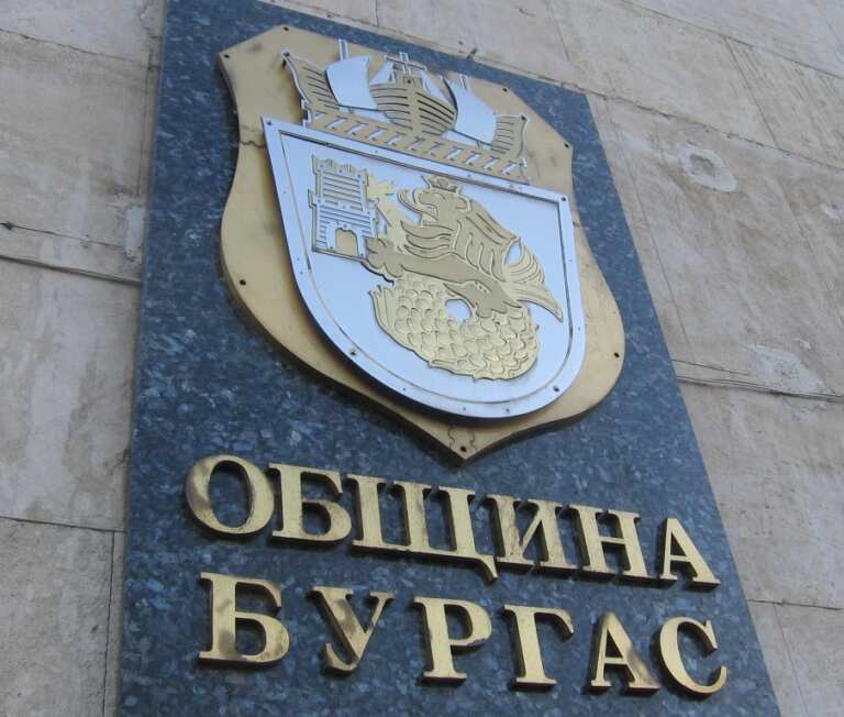 Започва ремонт на ул. „Одрин“ – чакали настилката „да слегне“