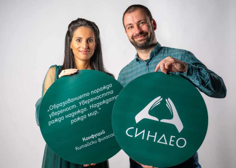 Над 500 незаети места за учители