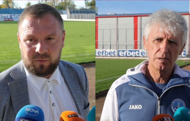 ludogorets- chervomorets kupa