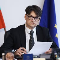 marian bachev