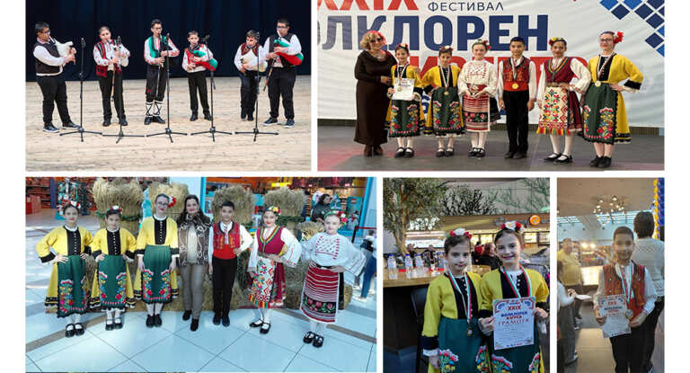 Възпитаници на ООШИ – Несебър се окичиха с близо дузина награди от два конкурса