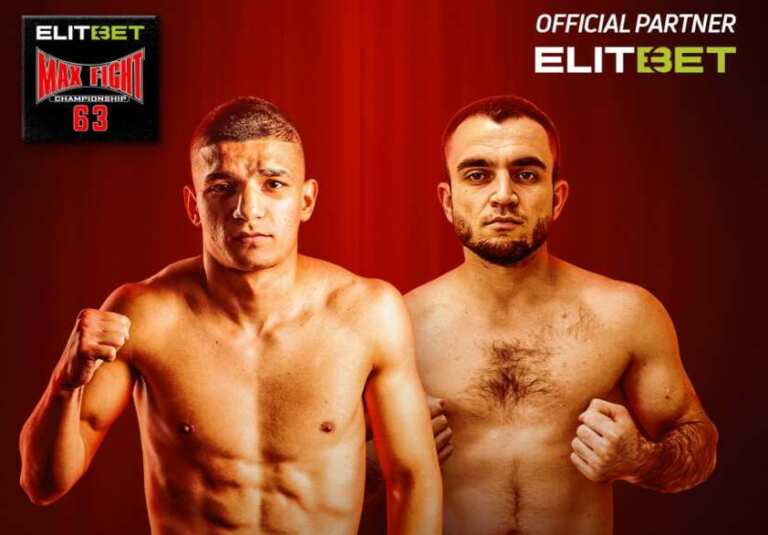 Димо Тониев открива основната карта на MAX FIGHT 63