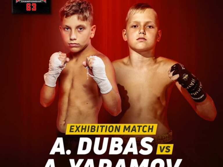 Благотворителна кауза и демонстративен мач по време на MAX FIGHT 63