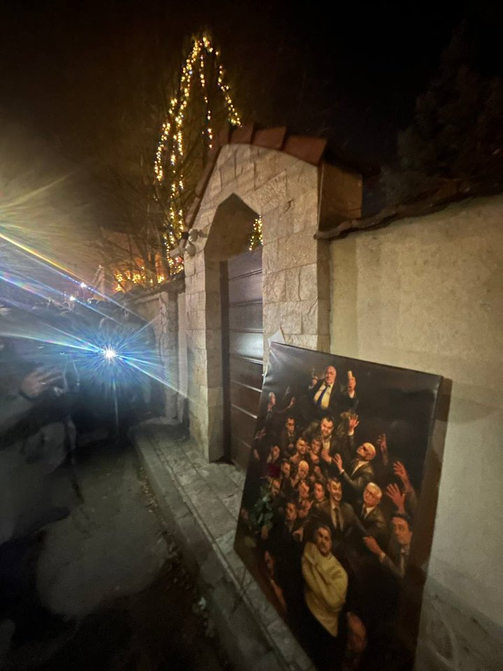 Протест пред дома на Бойко Борисов в Банкя