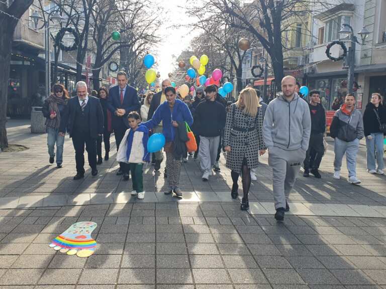 Бургас отбеляза Международния ден за хора с увреждания /снимки/