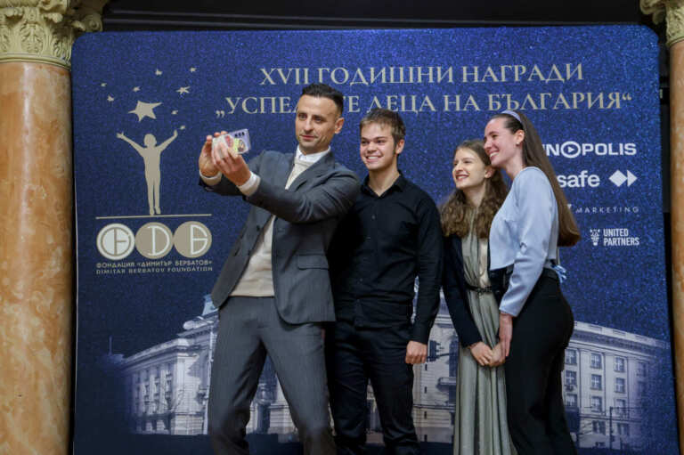 Фондация “Димитър Бербатов” започна да приема номинации за  „Успелите деца на България“