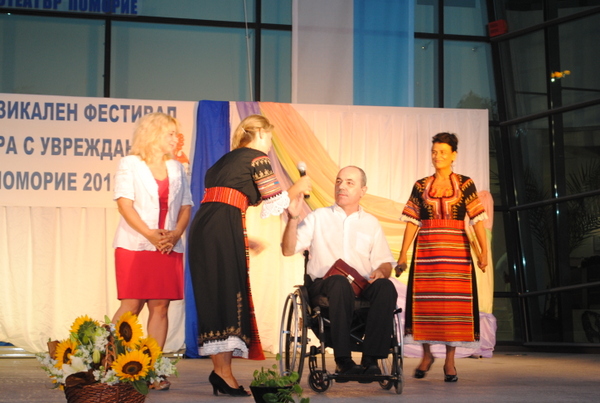 Фестивал на хората с увреждания