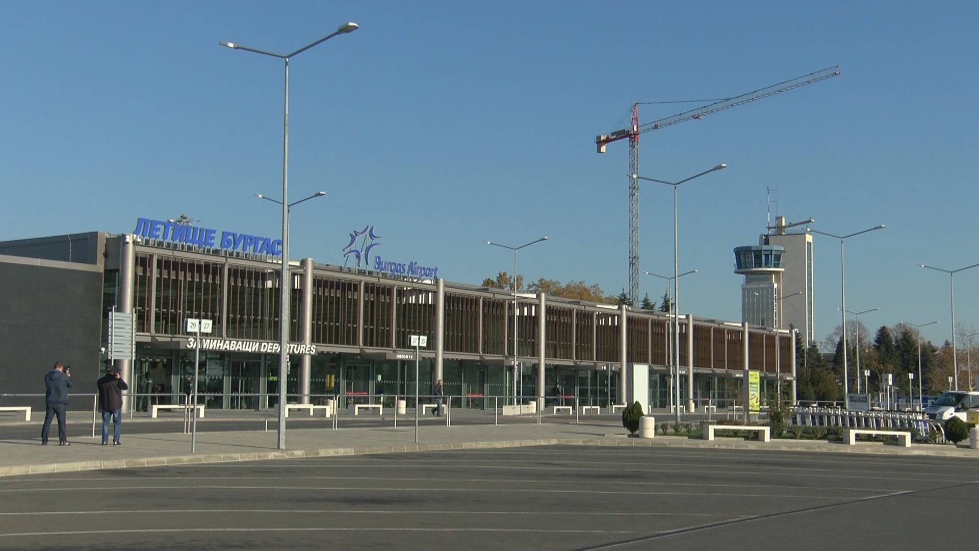 Частен самолет излезе от пистата на Летището