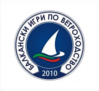 balkan-sailing-championship-logo.jpg