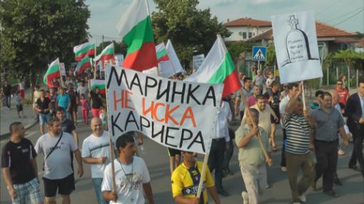 protest_selo_marinka