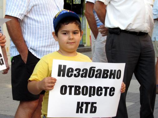 KTB protest