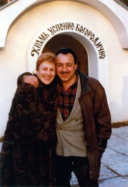 Maya Neshkova i Kiril Ikonomov