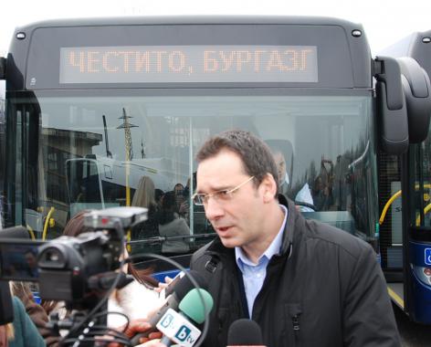 кмет, нови автобуси